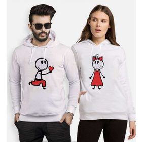 Tshirthane Aşk-ı İtiraf Sevgili Kombinleri T-shirt Kombini