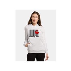 Tshirthane Aşkımızın Barkodu Sevgili Kombinleri Sweatshirt