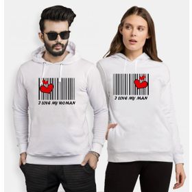 Tshirthane Aşkımızın Barkodu Sevgili Kombinleri Sweatshirt