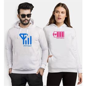Tshirthane Battary Signal Sevgili Kombinleri Sweatshirt