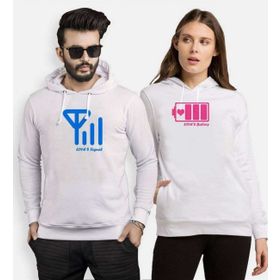 Tshirthane Battary Signal Sevgili Kombinleri Sweatshirt