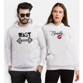 Tshirthane Beast Beauty Dumbell Öpücük Sevgili Kombinleri Sweatshirt