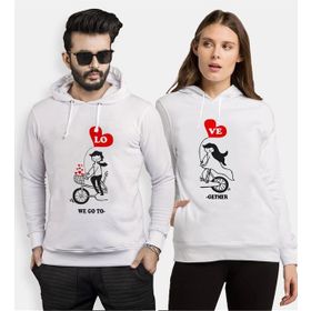Tshirthane Bisiklet Love Sevgili Kombinleri T-shirt Kombini