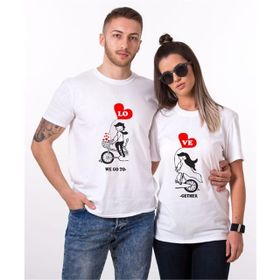 Tshirthane Bisiklet Love Sevgili Kombinleri T-shirt Kombini