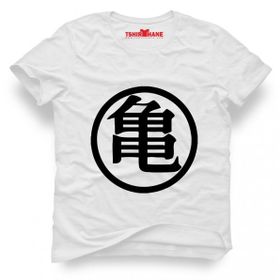 Tshirthane Dragon Ball Saiyan Logo Beyaz Erkek T-shirt