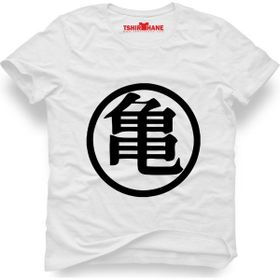 Tshirthane Dragon Ball Saiyan Logo Beyaz Erkek T-shirt