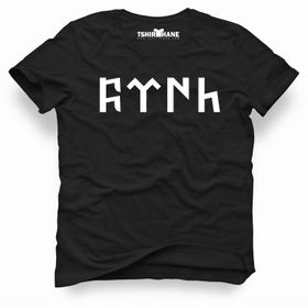 Tshirthane Göktürk Kısakollu Erkek Tişört