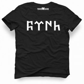 Tshirthane Göktürk Kısakollu Erkek Tişört