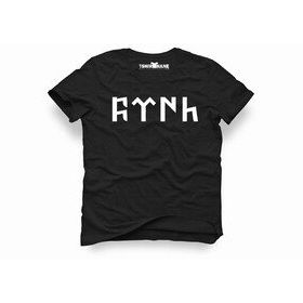 Tshirthane Göktürk Kısakollu Erkek Tişört