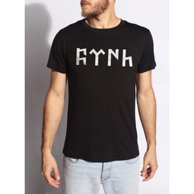 Tshirthane Göktürk Kısakollu Erkek Tişört
