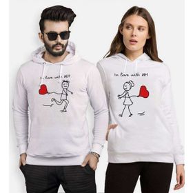 Tshirthane I Love With 2'li Sevgili Sweatshirt