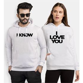 Tshirthane I Love You I Know 2'li Sevgili Sweatshirt