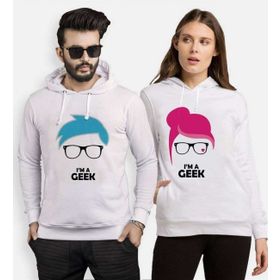 Tshirthane I'm A Geek Sevgili Kombinleri Sweatshirt Kombini