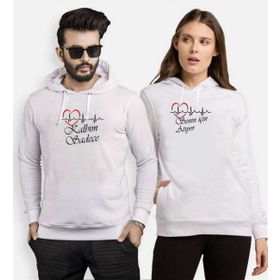 Tshirthane Kalp Hokkabaz Sevgili Kombinleri Sweatshirt Kombini
