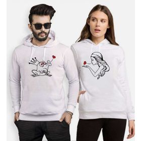 Tshirthane Kurbağa Prens 2'li Sevgili Sweatshirt
