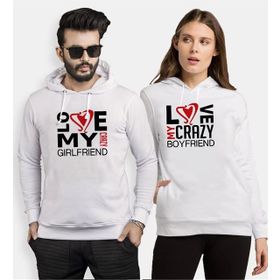 Tshirthane Lo Ve Crazy Sevgili Kombinleri T-shirt Kombini