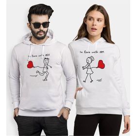 Tshirthane Love With 2'li Sevgili Sweatshirt
