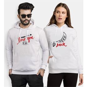 Tshirthane Love You To The Moon And Back 2'li Sevgili Sweatshirt