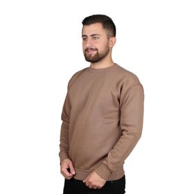 Tshirthane Manta 5329 Sırt Baskılı Erkek Sweatshirt