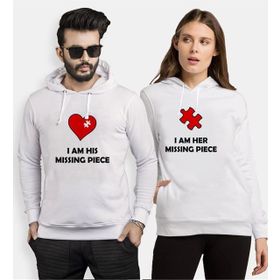 Tshirthane Missing Piece 2'li Sevgili Sweatshirt