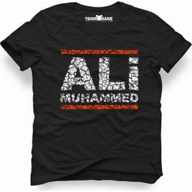 Tshirthane Mohamed Ali Run Dmc Siyah Erkek T-shirt
