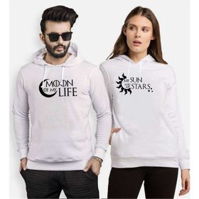 Tshirthane Moon Sun Stars 2'li Sevgili Sweatshirt