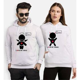 Tshirthane My Devil My Angel 2'li Sevgili T-shirt
