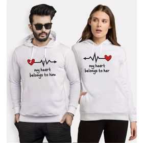 Tshirthane My Heart Belongs To 2'li Sevgili Sweatshirt