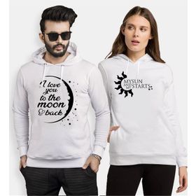 Tshirthane My Sun Love Moon 2'li Sevgili Sweatshirt