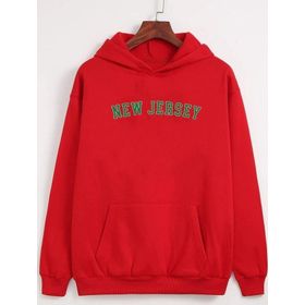 Tshirthane New Jersey Baskılı Unisex Sweatshirt