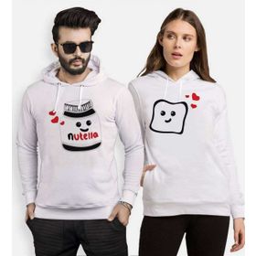 Tshirthane Nutellam Ekmek Dilimim 2'li Sevgili Sweatshirt
