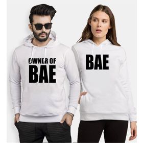 Tshirthane Owner Of Bae 2'li Sevgili Sweatshirt