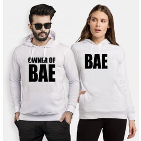 Tshirthane Owner Of Bae 2'li Sevgili Sweatshirt
