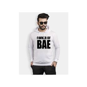 Tshirthane Owner Of Bae 2'li Sevgili T-shirt
