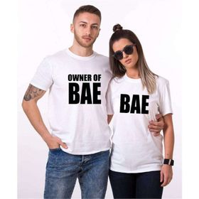 Tshirthane Owner Of Bae 2'li Sevgili T-shirt