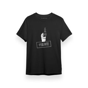 Tshirthane P17365S7260 Siyah Erkek T-shirt