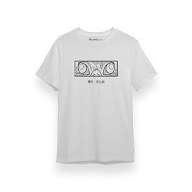 Tshirthane P17759S2864 Kısa Kol Beyaz Erkek T-shirt