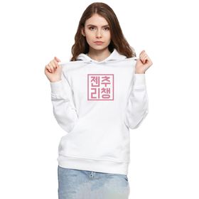 Tshirthane P18356S6834 Blackpink JenChooLiChaeng Hangul Beyaz Kadın Kapüşonlu Sweatshirt