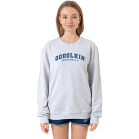 Tshirthane P18906S1262 Grimelanj Kadın Sweatshirt