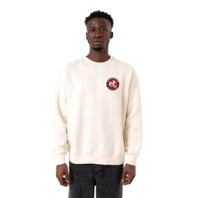 Tshirthane P19320S5495 Ekru Erkek Sweatshirt