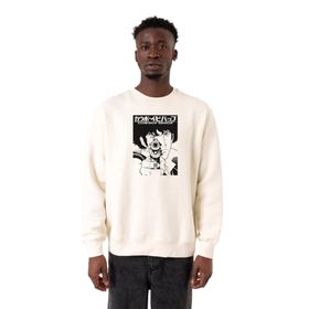 Tshirthane P20705S2414 Ekru Erkek Sweatshirt