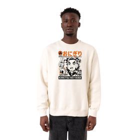 Tshirthane P20851S7787 Ekru Erkek Sweatshirt