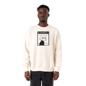 Tshirthane P21556S8680 Ekru Erkek Sweatshirt