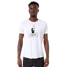 Tshirthane P21670S7200 Bisiklet Yaka Beyaz Erkek T-shirt