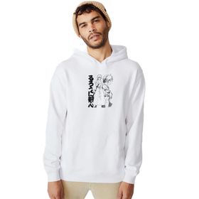 Tshirthane P22652S1981 Beyaz Erkek Sweatshirt