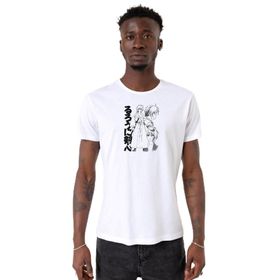 Tshirthane P22656S6817 Bisiklet Yaka Beyaz Erkek T-shirt