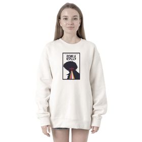 Tshirthane P22739S9724 See You in Space Cowboys Minimalist Anime Poster Beyaz 2ip Kadın Sweatshirt