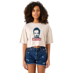 Tshirthane P23629S5966 Bej Kadın T-shirt