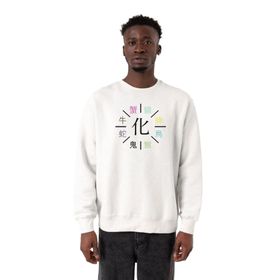 Tshirthane P23653S8188 Beyaz Erkek Sweatshirt