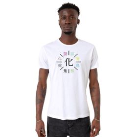 Tshirthane P23661S7292 Bisiklet Yaka Beyaz Erkek T-shirt